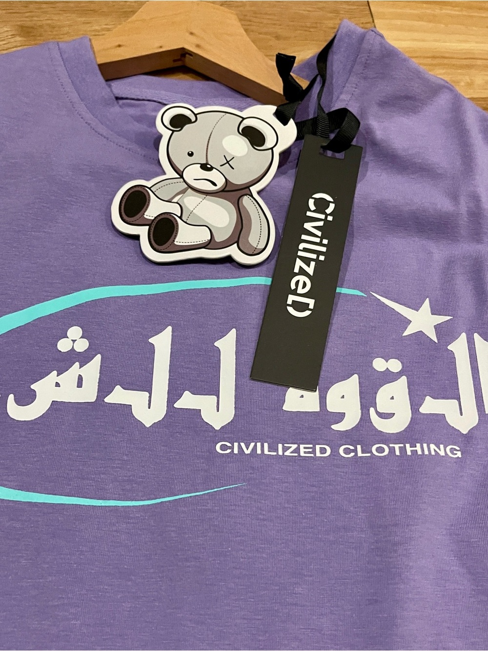 Civilized Clothing Men’s Short Sleeve Tee — Purple with White Print